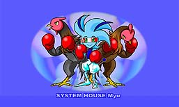 壁紙ワイドミュウサムネイル